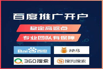 百度竞价：从入门到精通，快速实现盈利的案例集